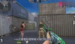 cf8月最新爆料端游