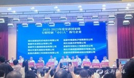 宜都最新爆料新闻,揭秘神秘事件背后的真相