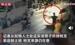 新东方老孙爆料事件视频,揭秘教育行业背后真相